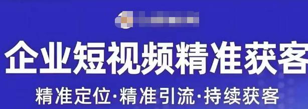 许茹冰·短视频运营精准获客，​专为企业打造短视频自媒体账号-云界方舟